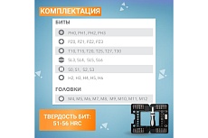 Реверсивная отвертка Kranz с набором бит и головок, 38 предметов, в кейсе KR-12-4792