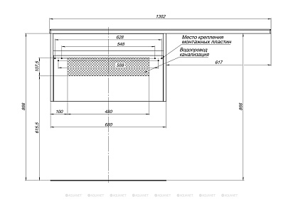 Тумба с раковиной Aquanet Токио 130 см подвесная, 1 ящик, белый глянец