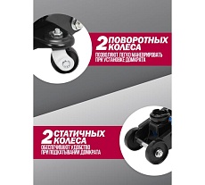 Подкатной гидравлический домкрат 2т Forsage F-TR15005(57291)