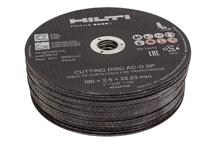 Диск отрезной AC-D SP 25 шт, 180x22.2х2.5 мм Hilti 2150734