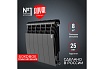 Радиатор Royal Thermo BiLiner 350 /Noir Sable VR - 6 секций НС-1196734