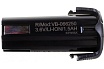 Аккумулятор (3.6 В; 1.5 Ач; Li-Ion) для Hitachi DB3DL, DB3DL2, NT 50GS, NT 65GA ОЕМ 066250