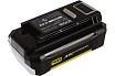 Аккумуляторная батарея (36В; 5.0 Ач; Lithium+) BPL3650D2 Ryobi 5133004387