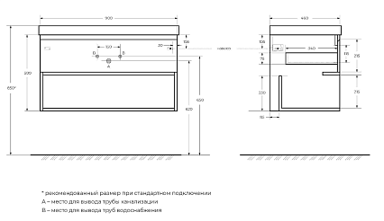 Мебель для ванной BelBagno Kraft 90 см со столешницей, 1 ящик, полка Rovere Tabacco