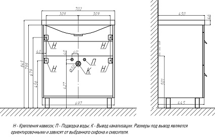 Тумба с раковиной Velvex Orlando 70 см белый матовый