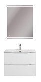 Мебель для ванной BelBagno Marino-Cer-Mini 70 см Bianco Opaco