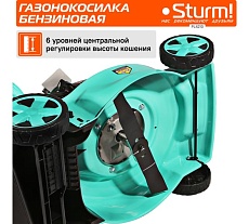 Бензиновая газонокосилка Sturm PL4210