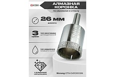 Алмазная коронка по керамике и стеклу 26 мм Strong CTK-04100026