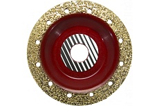 Диск победитовый обдирочный 125х22.2 мм, прямой, №3 Диск Альфа 770-038