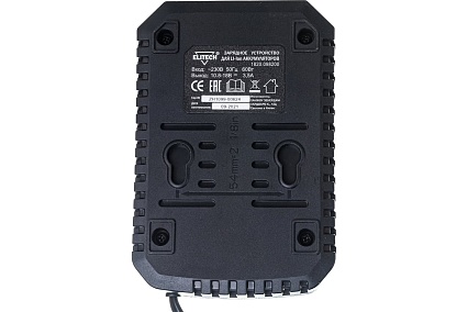 Зарядное устройство для ДА 10.8СЛ-18СЛ Elitech 1820.098200