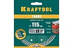 Диск алмазный отрезной турбо по бетону и кирпичу Kraftool Turbo 115х22 мм 36682-115