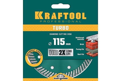 Диск алмазный отрезной турбо по бетону и кирпичу Kraftool Turbo 115х22 мм 36682-115