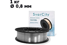 Сварочная проволока порошковая E71T-GS 0.8 мм, 1 кг, без газа SvarCity E71T-GS/0,8/1кг