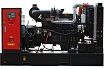 Дизельная электростанция Fubag DS137 DA ES 431207