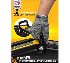 Подкатной гидравлический домкрат JCB 2 т, T820050(58027) JCB-T820050(58027)