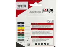 Круг алмазный гибкий шлифовальный Extra Line Universal №3000 (100х2.5 мм; сухая/мокрая) Diam 678