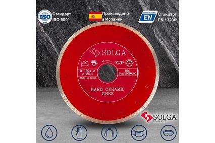 Диск алмазный сплошной (350х25,4 мм) HARD CERAMICS Solga Diamant 20010350