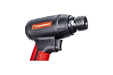 Пневматический молоток Станкоимпорт с комплектом насадок PTE901