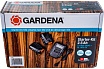 Комплект аккумуляторов литий-ионных с зарядкой Gardena 14907-20.000.00