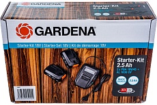 Комплект аккумуляторов литий-ионных с зарядкой Gardena 14907-20.000.00