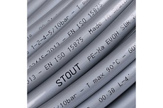 Труба из сшитого полиэтилена STOUT PEX-a 16x2.2, бухта 240 м SPX-0001-241622 RG008Q0THCPVR5