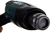 Технический фен Metabo H 16-500 601650500