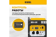 Дизельный генератор Denzel DES-32E 3,2 кВт, 230 В, 11 л, электростартер 94412