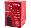 Гидравлический бутылочный домкрат Skyway 30т h 255-405 мм с клапаном в коробке S01804008