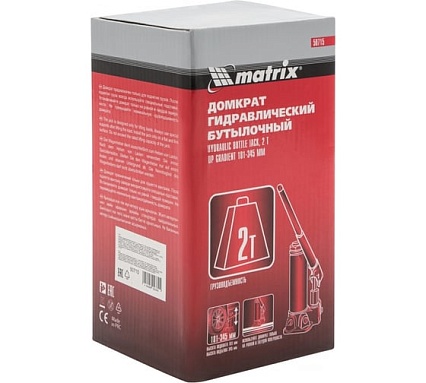 Бутылочный домкрат Matrix MASTER 50715