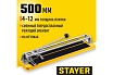 Плиткорез с усиленным основанием 500 мм Stayer Standard 3303-50