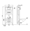 Инсталляция для унитаза Grossman 900.K31.01.000