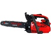 Бензиновая пила Verton Garden Pro CS-2512 01.13537.13538