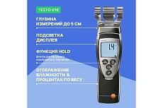 Влагомер древесины и стройматериалов Testo 616 0560 6160