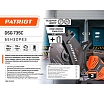 Бензорез Patriot DSG 735С, 75сс, 4.8 л.с, 350 мм, кейс 595102230
