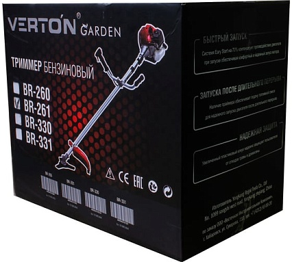 Бензиновый триммер Verton garden BR-261 01.5985.8640