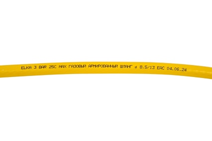 Гибкая подводка для газа ELKA армированный ПВХ 1/2" в/в, 250 см ИС.100502