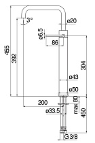 Смеситель для раковины Nobili Velis VE125128/3CR Chrome