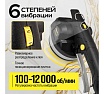 Виброприсоска для укладки плитки Technicom аккумуляторная, 12В, 1500 мАч, 6 скоростей, чаша TC-P007