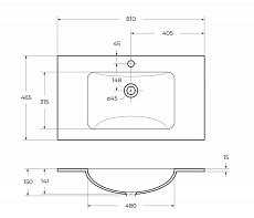 Раковина BelBagno BB810/465-LV-VTR-BO 81 см Bianco Opaco