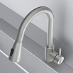 Смеситель для кухни Am.Pm X-Joy S F85B07511 выдвижной излив, сатин