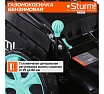 Самоходная бензиновая газонокосилка с регулировкой оборотов Sturm PL5114SV