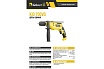 Ударная дрель Kolner KID 700VQ 8030100346