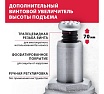 Гидравлический бутылочный домкрат Matrix MASTER 50756