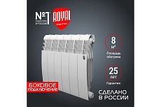 Радиатор Royal Thermo BiLiner 350 /Bianco Traffico VR - 6 секций НС-1196729
