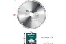 Диск пильный по алюминию Kraftool Multi material 300x30 мм, 80Т 36953-300-30