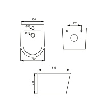 Подвесное биде Iddis Calipso CALRW02i82