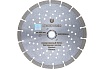 Диск алмазный сегментный по бетону (230x2.5x11x22.23 мм) Kronger U200230