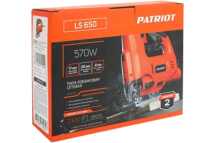 Лобзик Patriot LS 650 190301710