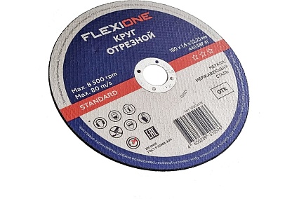 Отрезной круг Standard металл/нержавейка A40 SBF 41, 180x1.6x22.23 мм Flexione 10002478