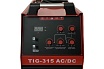Инверторный сварочный аппарат Magnetta mosfet TIG-315 AC/DC